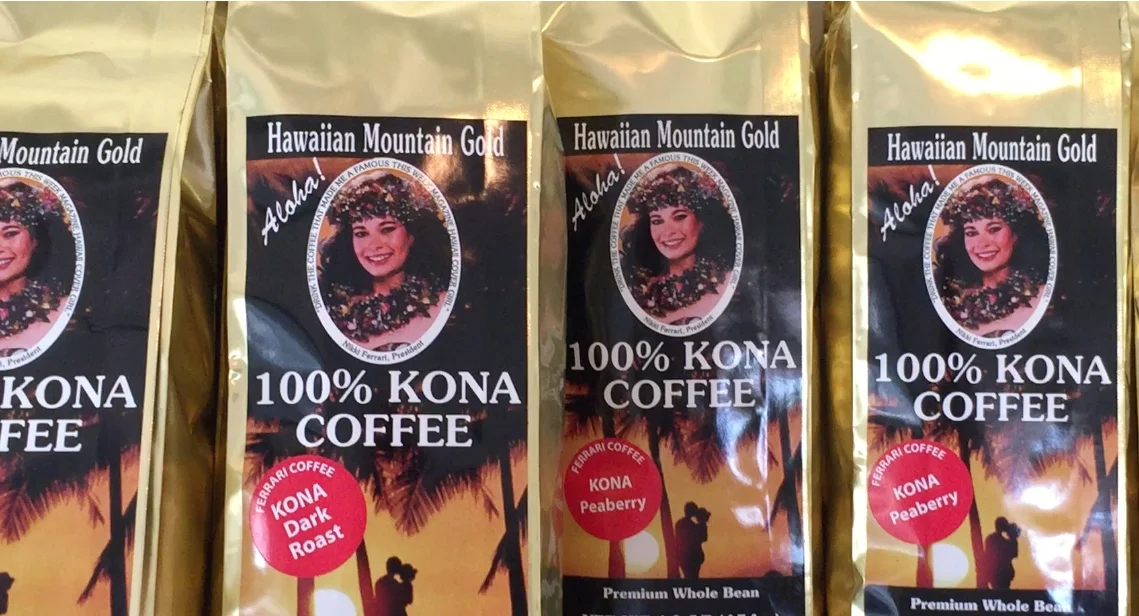 Ferrari Coffee Plantation 2